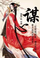 小区变“井”区:9栋楼170个井盖